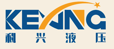 跟科興液壓簽合同放心！
